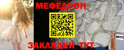 амф Канаш
