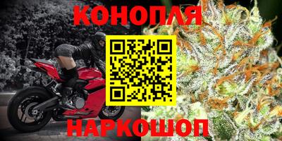ешки Кандалакша