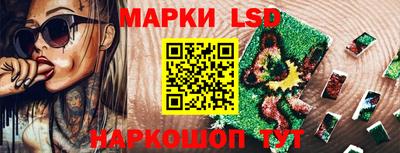 амф Канаш