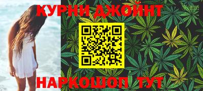 амф Канаш