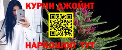 винт Камышлов