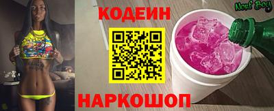 амф Канаш