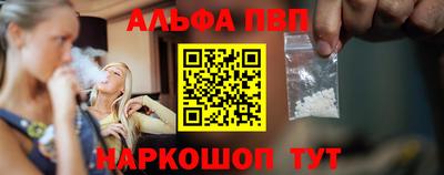 амф Канаш