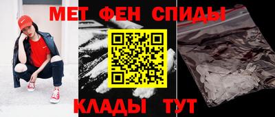 амф Канаш