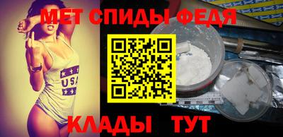 ешки Кандалакша