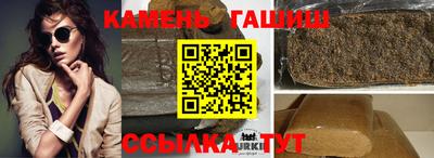 ешки Кандалакша