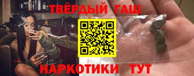 амф Канаш