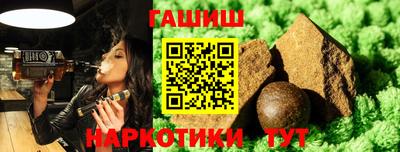 винт Камышлов