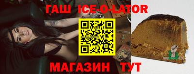 винт Камышлов