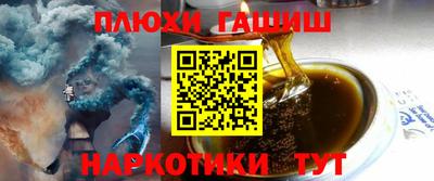 винт Камышлов