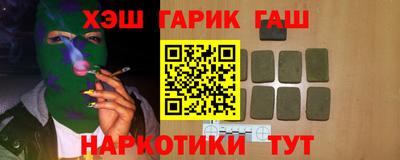 амф Канаш