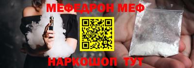 винт Камышлов