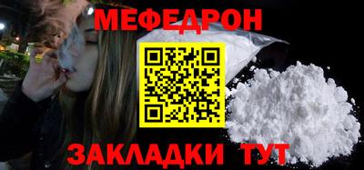 винт Камышлов