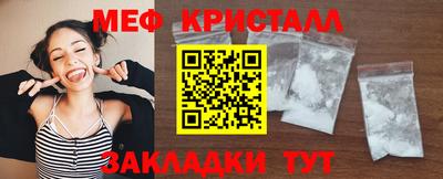 винт Камышлов